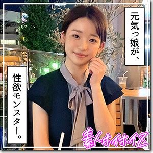 av ソムリエ|素人系のAV女優特定まとめ .